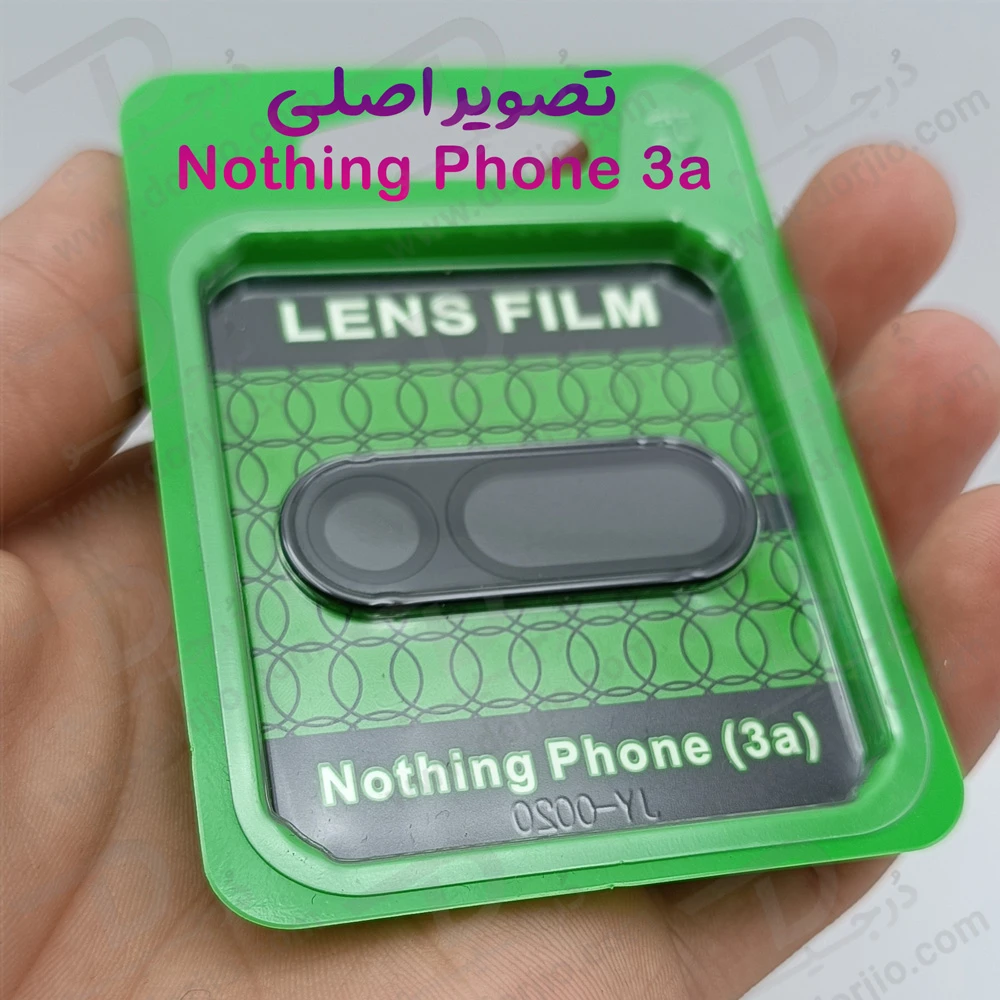 خرید محافظ لنز دوربین فلزی Nothing Phone 3a