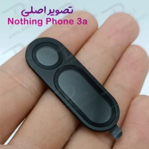 خرید محافظ لنز دوربین فلزی Nothing Phone 3a