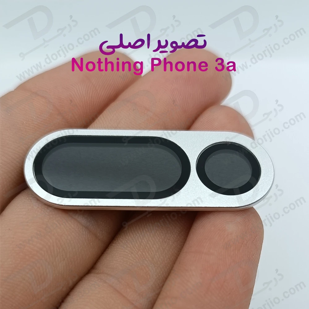 خرید محافظ لنز دوربین فلزی Nothing Phone 3a