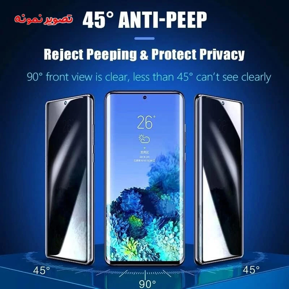 خرید نانو برچسب حریم شخصی صفحه نمایش Find X8 Pro خرید نانو برچسب حریم شخصی صفحه نمایش Find X8 Pro