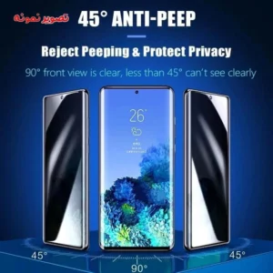 خرید نانو برچسب حریم شخصی صفحه نمایش Realme 13 Pro