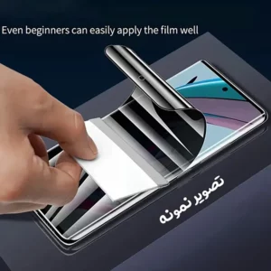 خرید نانو برچسب مات حریم شخصی صفحه نمایش Xiaomi Poco M7 4G