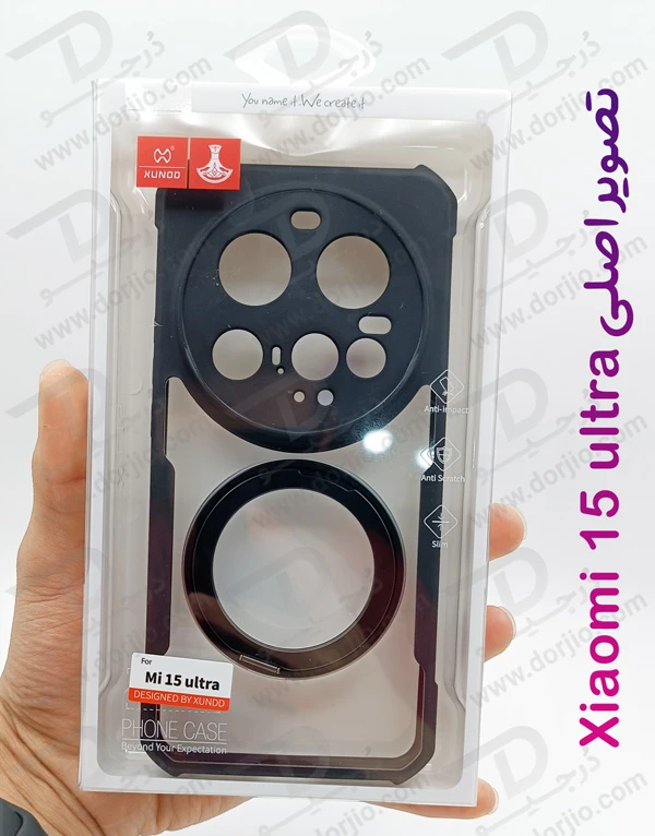 خرید گارد شفاف رینگ استند 360 درجه مگ سیف Xiaomi 15 Ultra مارک XUNDD سری Beatle Rotatable