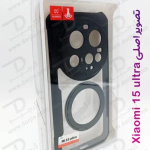 خرید قاب شفاف رینگ استند 360 درجه مگ سیف Xiaomi 15 Ultra مارک XUNDD سری Beatle Rotatable