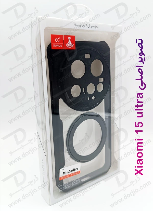 خرید قاب شفاف رینگ استند 360 درجه مگ سیف Xiaomi 15 Ultra مارک XUNDD سری Beatle Rotatable