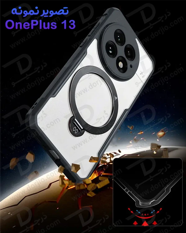 خرید گارد شفاف رینگ استند مگ سیف OnePlus 13 مارک XUNDD سری Beatle Holder خرید گارد شفاف رینگ استند مگ سیف OnePlus 13 مارک XUNDD سری Beatle Holder