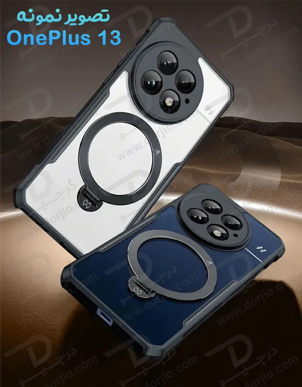 خرید گارد شفاف رینگ استند مگ سیف OnePlus 13 مارک XUNDD سری Beatle Holder