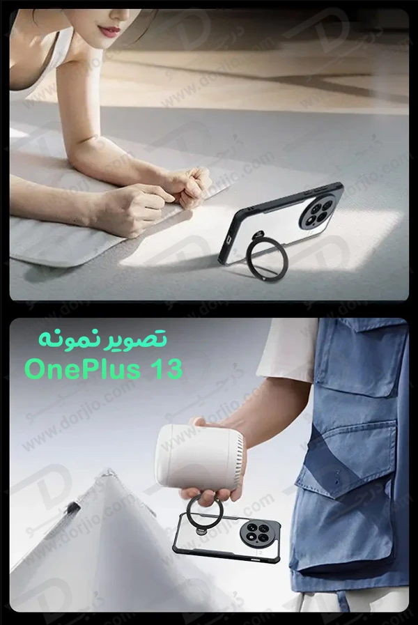 خرید گارد شفاف رینگ استند مگ سیف OnePlus 13 مارک XUNDD سری Beatle Holder