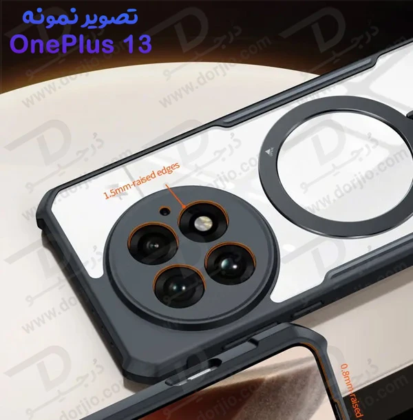 خرید گارد شفاف رینگ استند مگ سیف OnePlus 13 مارک XUNDD سری Beatle Holder خرید گارد شفاف رینگ استند مگ سیف OnePlus 13 مارک XUNDD سری Beatle Holder
