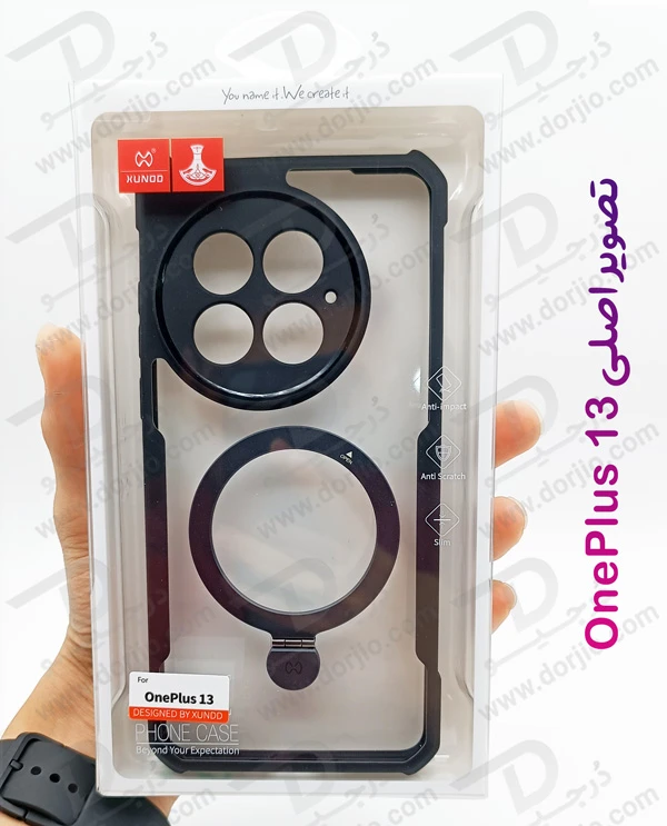 خرید گارد شفاف رینگ استند مگ سیف OnePlus 13 مارک XUNDD سری Beatle Holder خرید گارد شفاف رینگ استند مگ سیف OnePlus 13 مارک XUNDD سری Beatle Holder