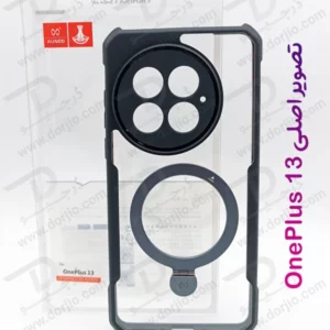 خرید گارد شفاف رینگ استند مگ سیف OnePlus 13 مارک XUNDD سری Beatle Holder