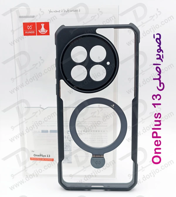 خرید گارد شفاف رینگ استند مگ سیف OnePlus 13 مارک XUNDD سری Beatle Holder خرید گارد شفاف رینگ استند مگ سیف OnePlus 13 مارک XUNDD سری Beatle Holder