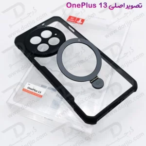 خرید گارد شفاف رینگ استند مگ سیف OnePlus 13 مارک XUNDD سری Beatle Holder