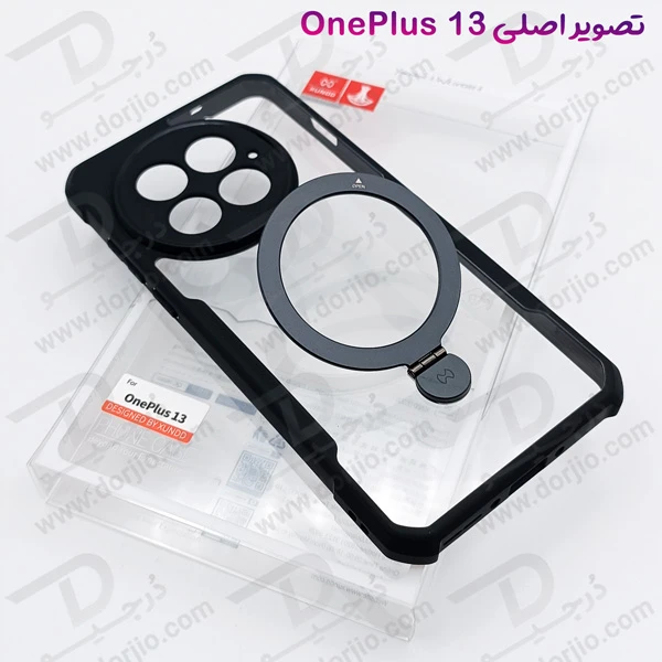 خرید گارد شفاف رینگ استند مگ سیف OnePlus 13 مارک XUNDD سری Beatle Holder خرید گارد شفاف رینگ استند مگ سیف OnePlus 13 مارک XUNDD سری Beatle Holder