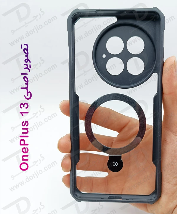 خرید گارد شفاف رینگ استند مگ سیف OnePlus 13 مارک XUNDD سری Beatle Holder خرید گارد شفاف رینگ استند مگ سیف OnePlus 13 مارک XUNDD سری Beatle Holder