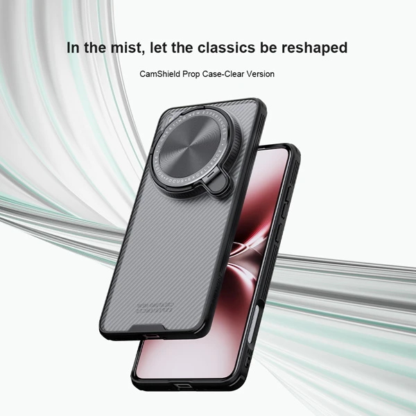 خرید گارد نیمه شفاف کمرا استند Vivo X200 Ultra مارک نیلکین مدل Camshield Prop Clear