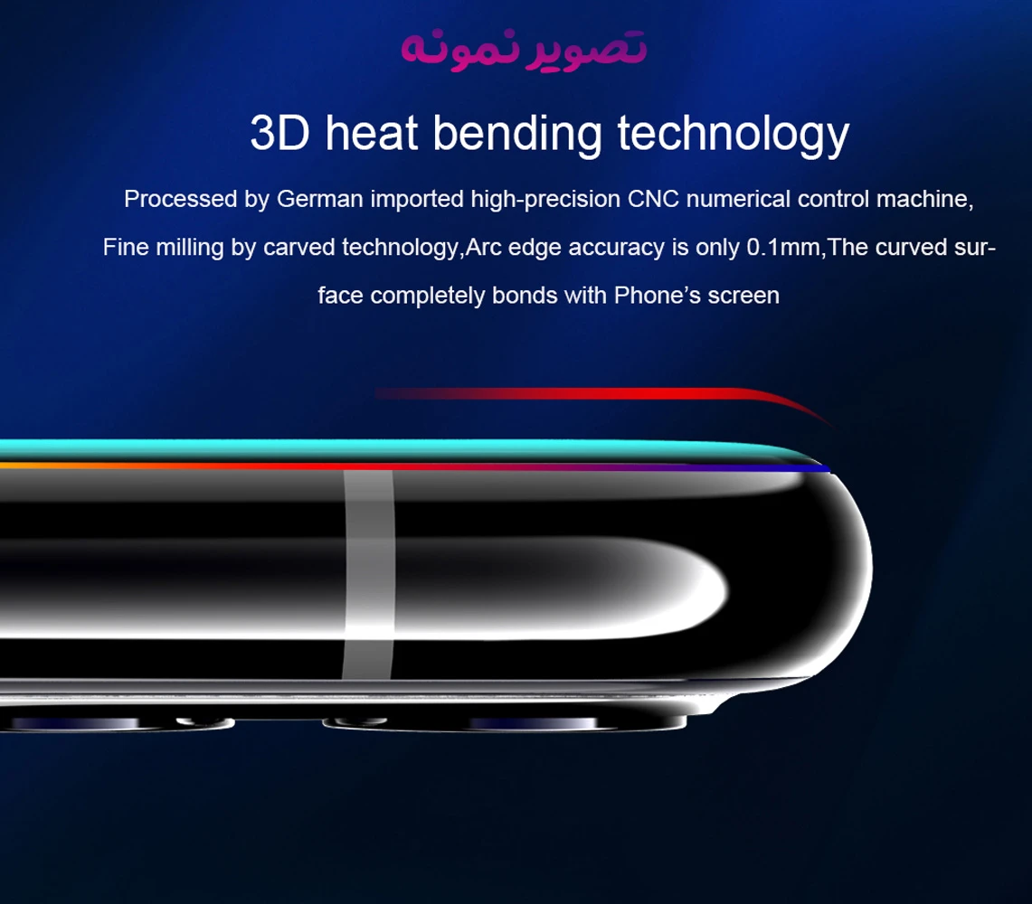 خرید گلس شیشه ای 3D Full گوشی Samsung Galaxy S22 Ultra مارک LITO
