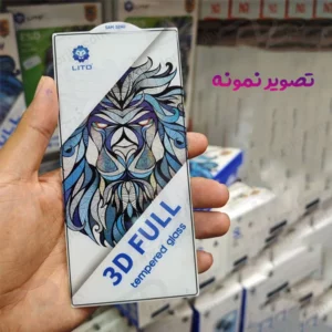 خرید گلس شیشه ای 3D Full گوشی Samsung Galaxy S25 Ultra مارک LITO