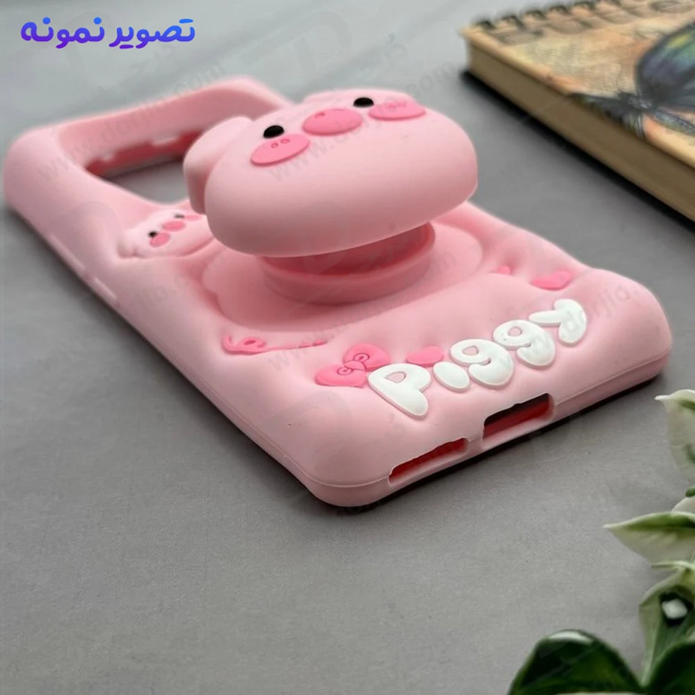 قاب سیلیکونی Galaxy A55 طرح برجسته پاپ سوکت دار Piggy