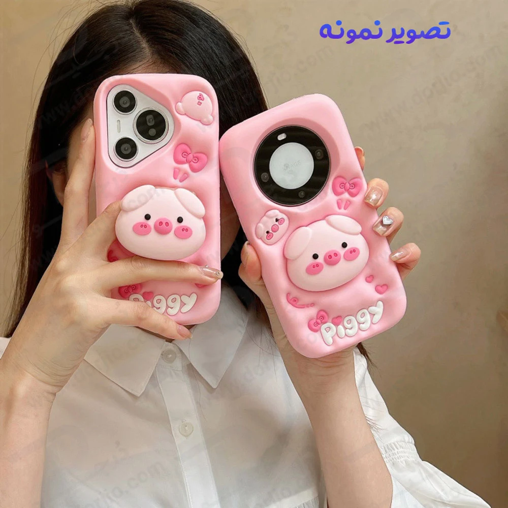 قاب سیلیکونی Galaxy A55 طرح برجسته پاپ سوکت دار Piggy