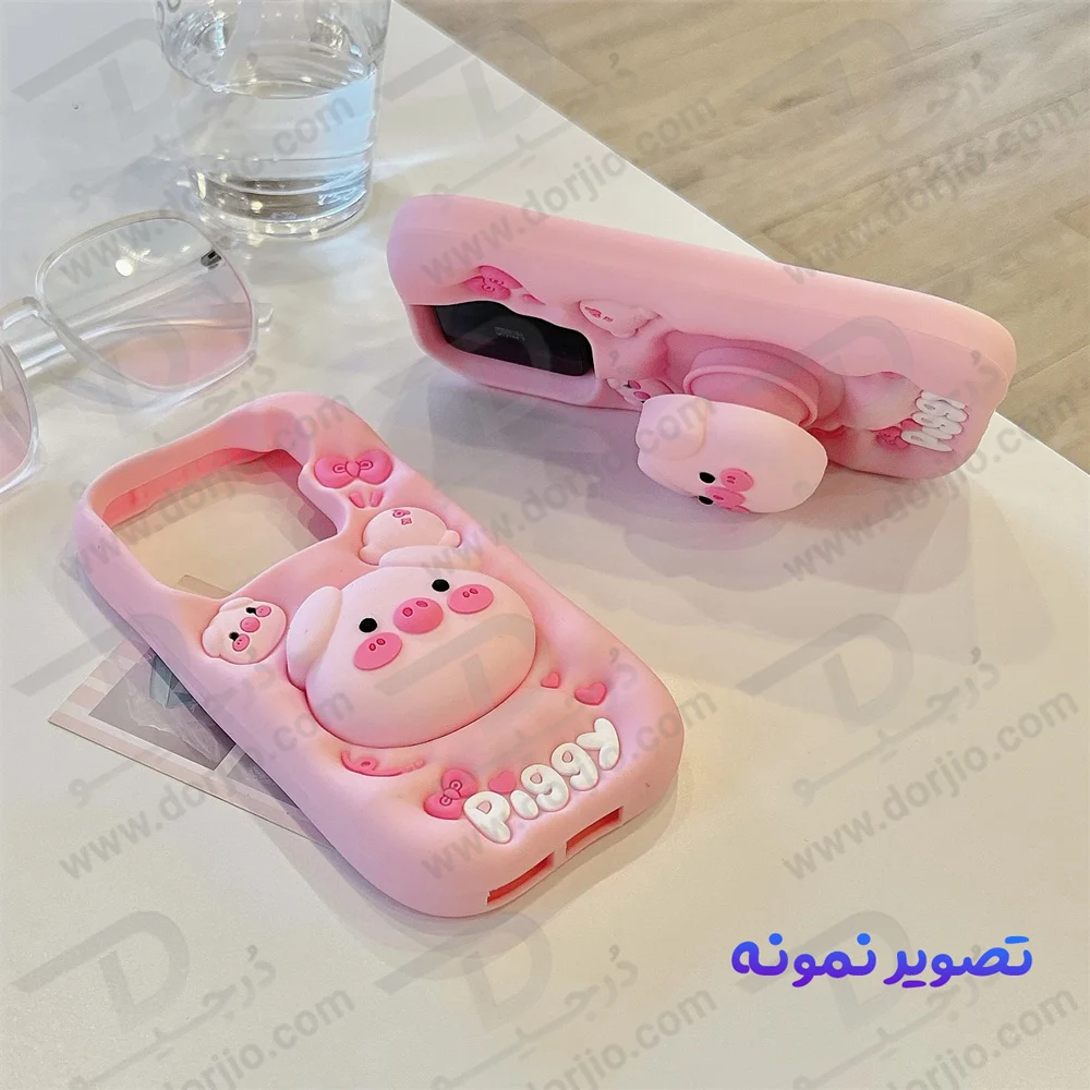 قاب سیلیکونی Galaxy A55 طرح برجسته پاپ سوکت دار Piggy قاب سیلیکونی Galaxy A55 طرح برجسته پاپ سوکت دار Piggy