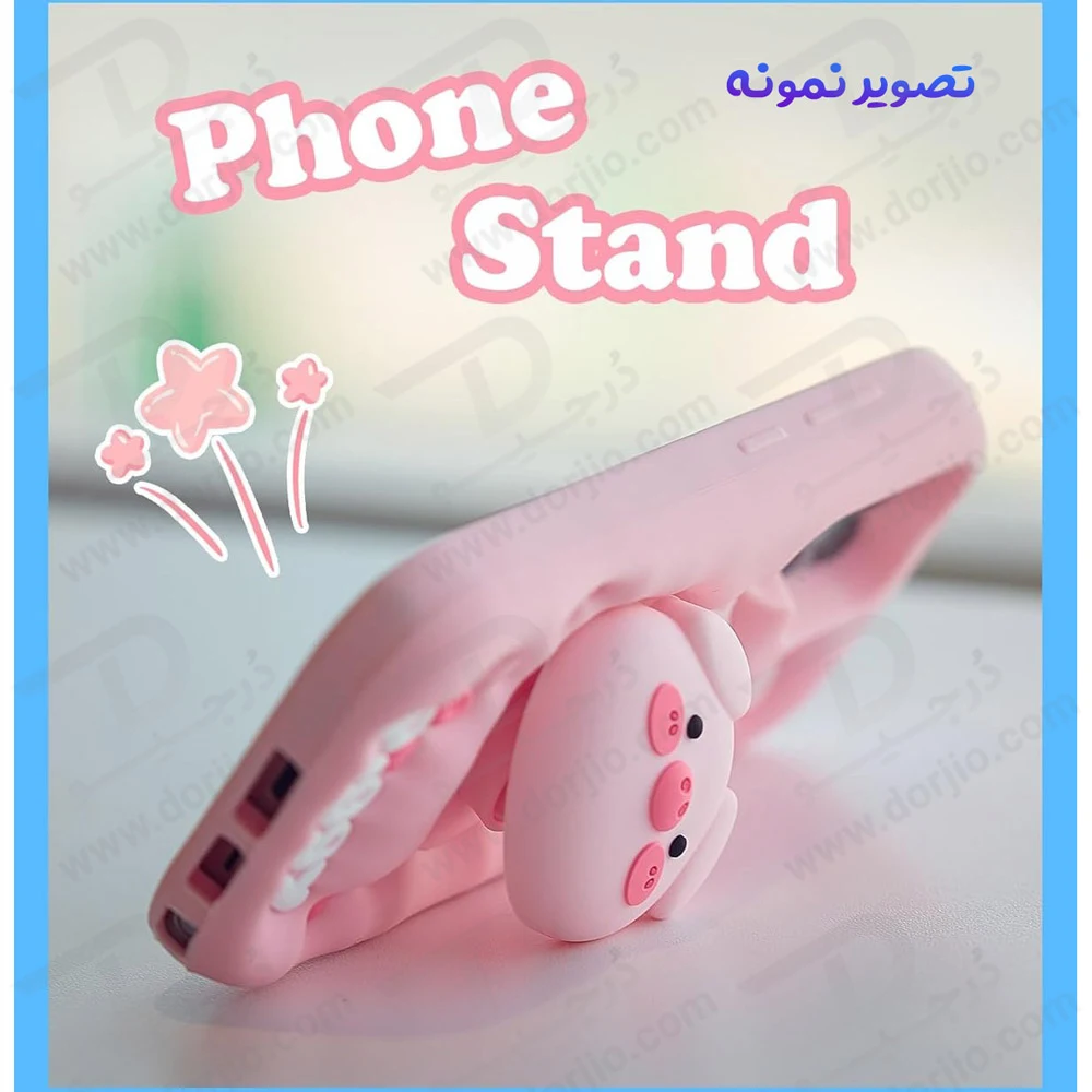 قاب سیلیکونی Galaxy A55 طرح برجسته پاپ سوکت دار Piggy