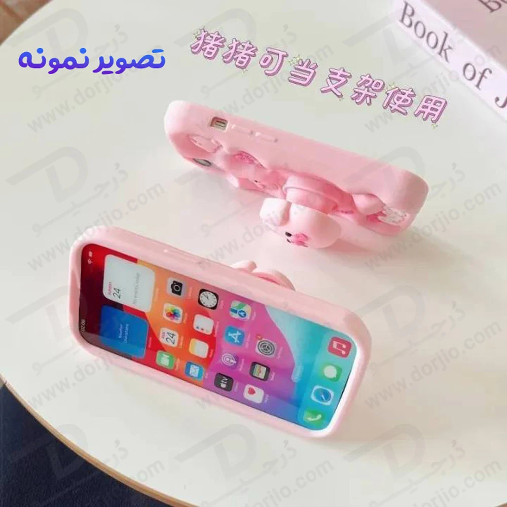 قاب سیلیکونی Galaxy A55 طرح برجسته پاپ سوکت دار Piggy