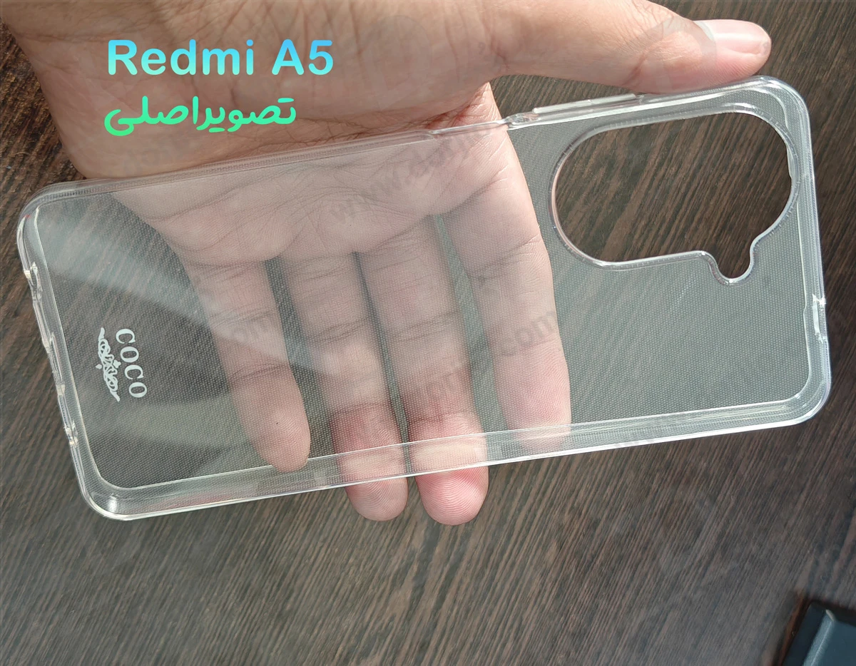 خرید قاب ژله ای شفاف Xiaomi Redmi A5 4G خرید قاب ژله ای شفاف Xiaomi Redmi A5 4G