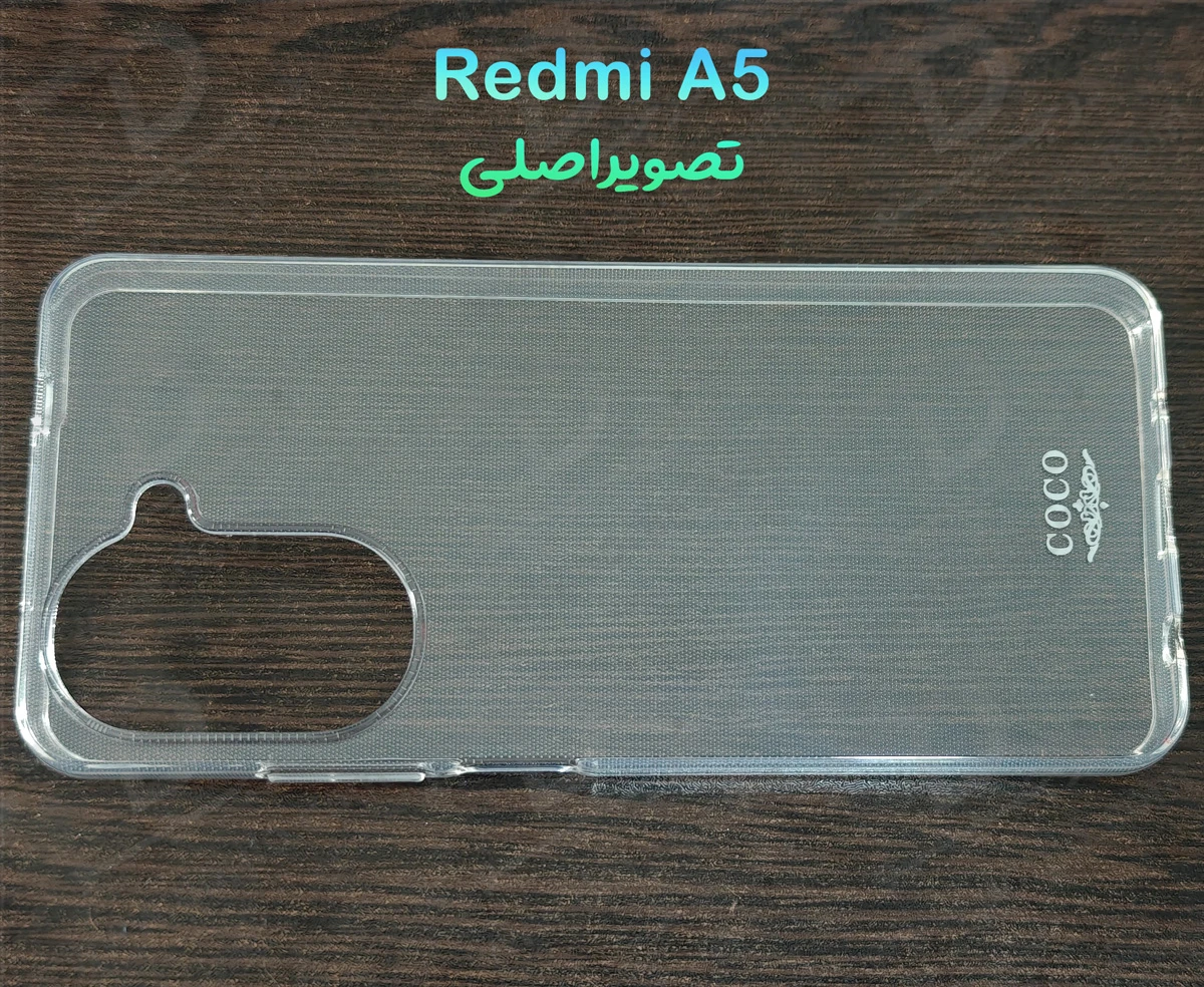 خرید قاب ژله ای شفاف Xiaomi Redmi A5 4G خرید قاب ژله ای شفاف Xiaomi Redmi A5 4G