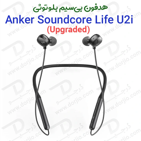 هنذفری بی‌سیم بلوتوثی Anker A3213 Life U2i ( upgraded )