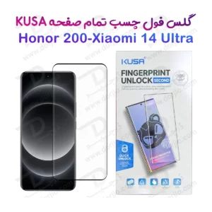 گلس Honor 200 مدل فول چسب Edge تمام صفحه مارک KUSA