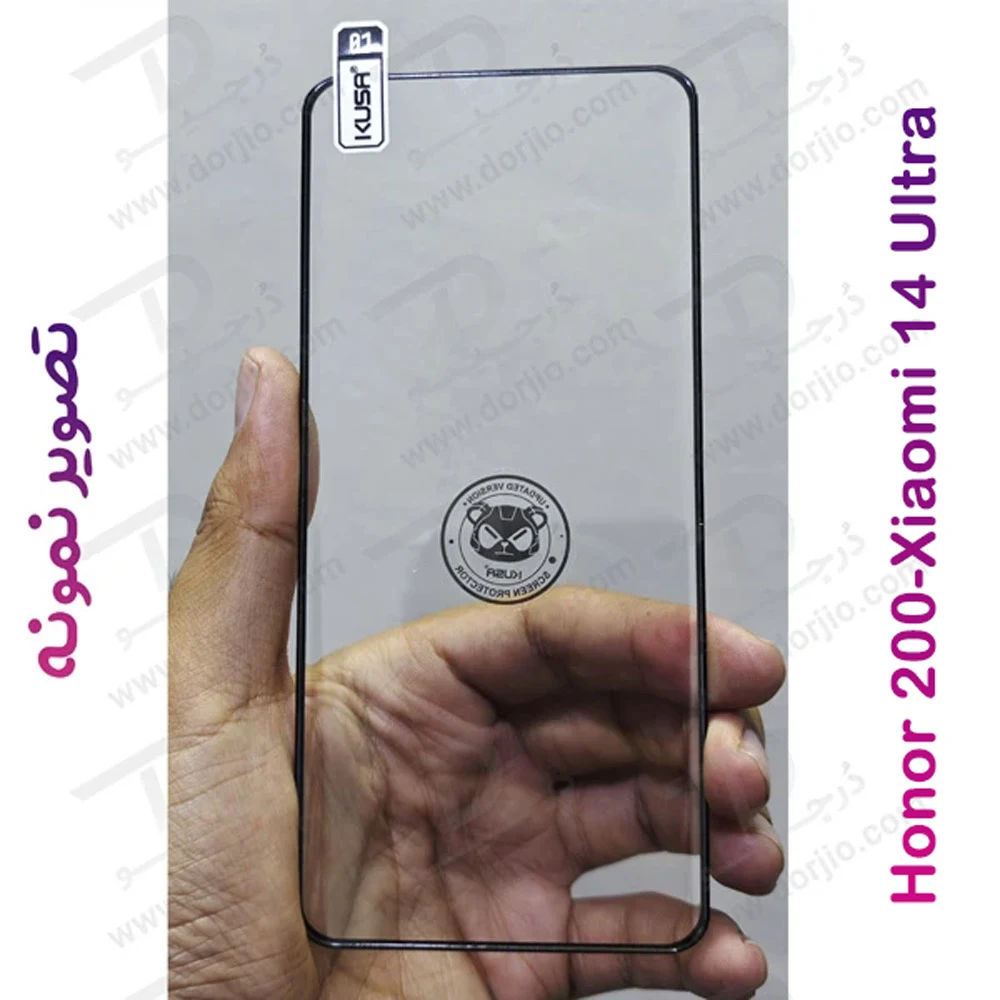 گلس Honor 200 مدل فول چسب Edge تمام صفحه مارک KUSA