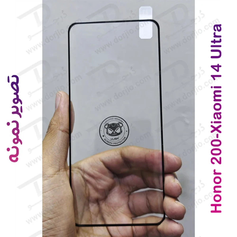 گلس Honor 200 مدل فول چسب Edge تمام صفحه مارک KUSA