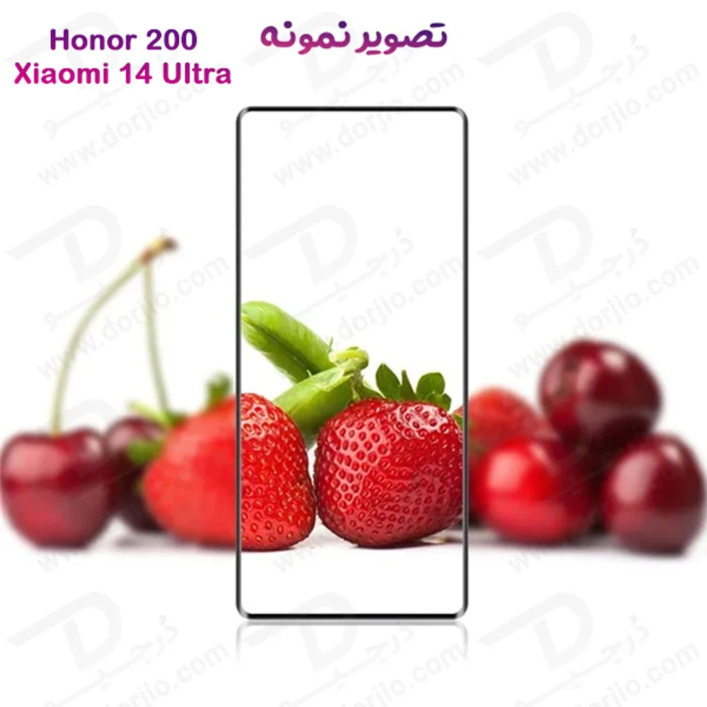 گلس Honor 200 مدل فول چسب Edge تمام صفحه مارک KUSA