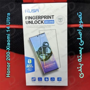 گلس Honor 200 مدل فول چسب Edge تمام صفحه مارک KUSA