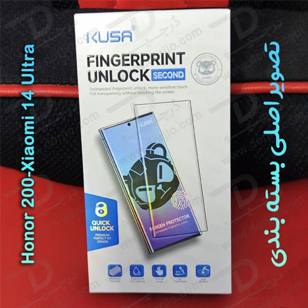 گلس Honor 200 مدل فول چسب Edge تمام صفحه مارک KUSA