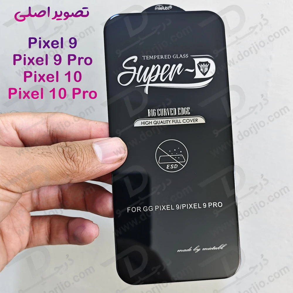 گلس Super-D شیشه‌ای Google Pixel 10 Pro مارک Mietubl