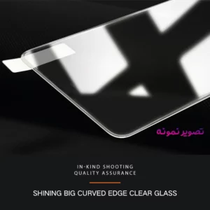 گلس بدون حاشیه Xiaomi 17 Pro Max مارک Mietubl