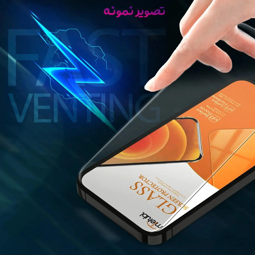 گلس بدون حاشیه Xiaomi Redmi Turbo 4 Pro مارک Mietubl