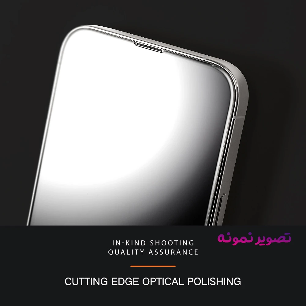 گلس بدون حاشیه Xiaomi Redmi Turbo 4 Pro مارک Mietubl