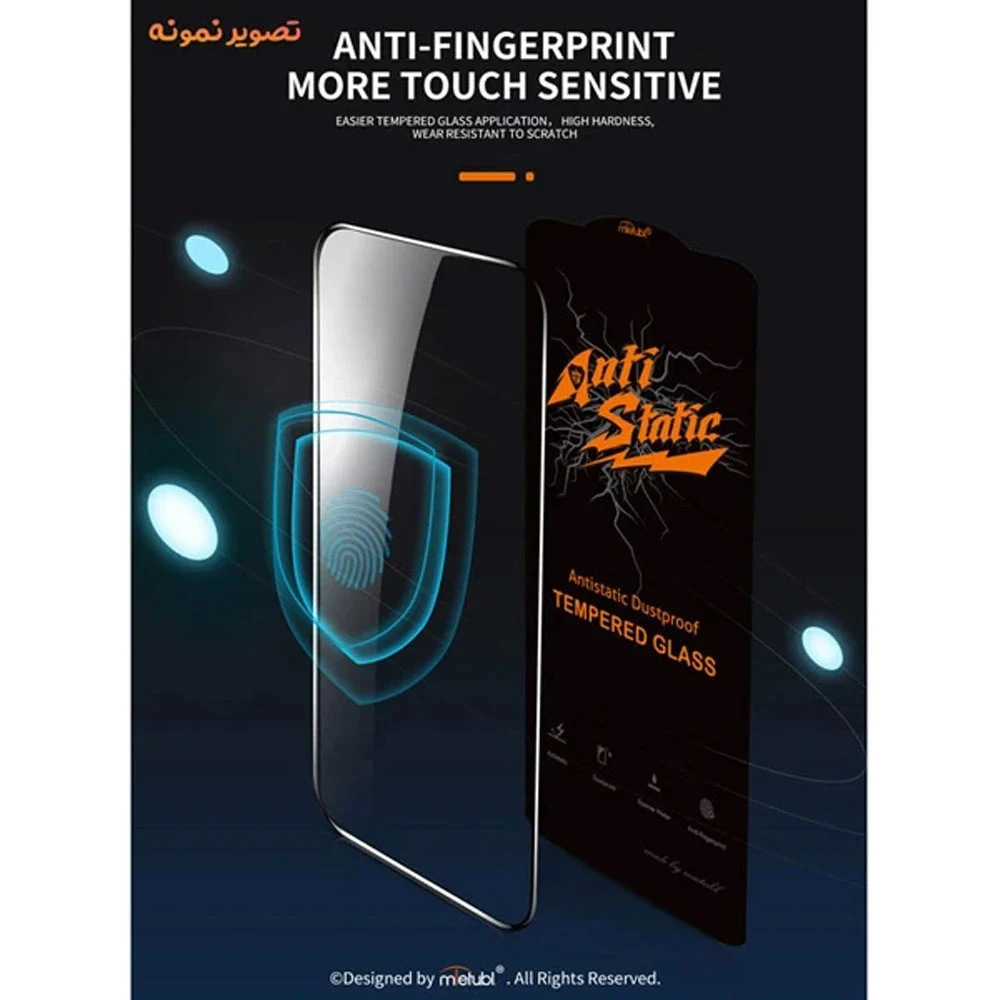 گلس شیشه‌ای Galaxy S26 Ultra مارک Mietubl مدل Anti-Static
