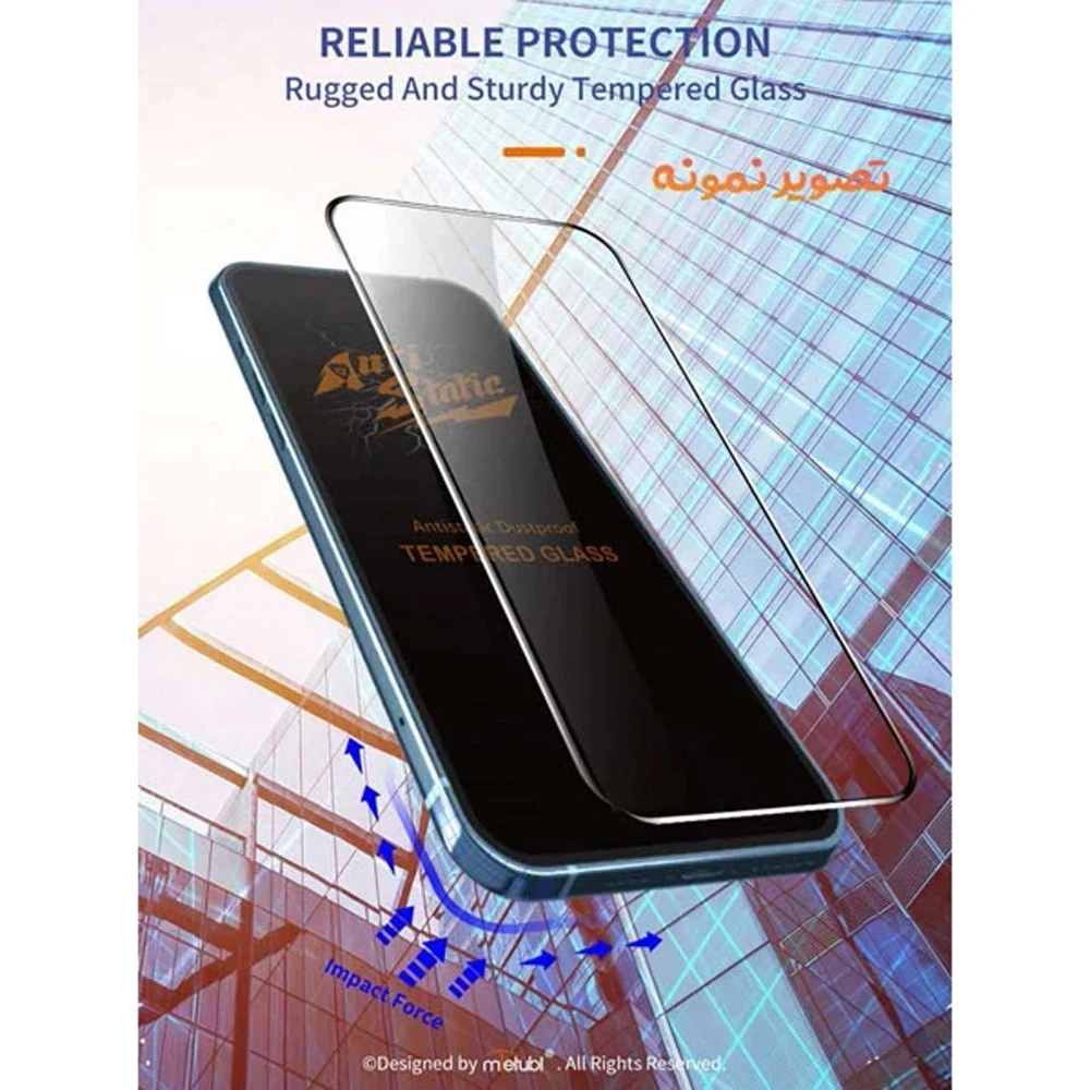گلس شیشه‌ای Galaxy S26 Ultra مارک Mietubl مدل Anti-Static