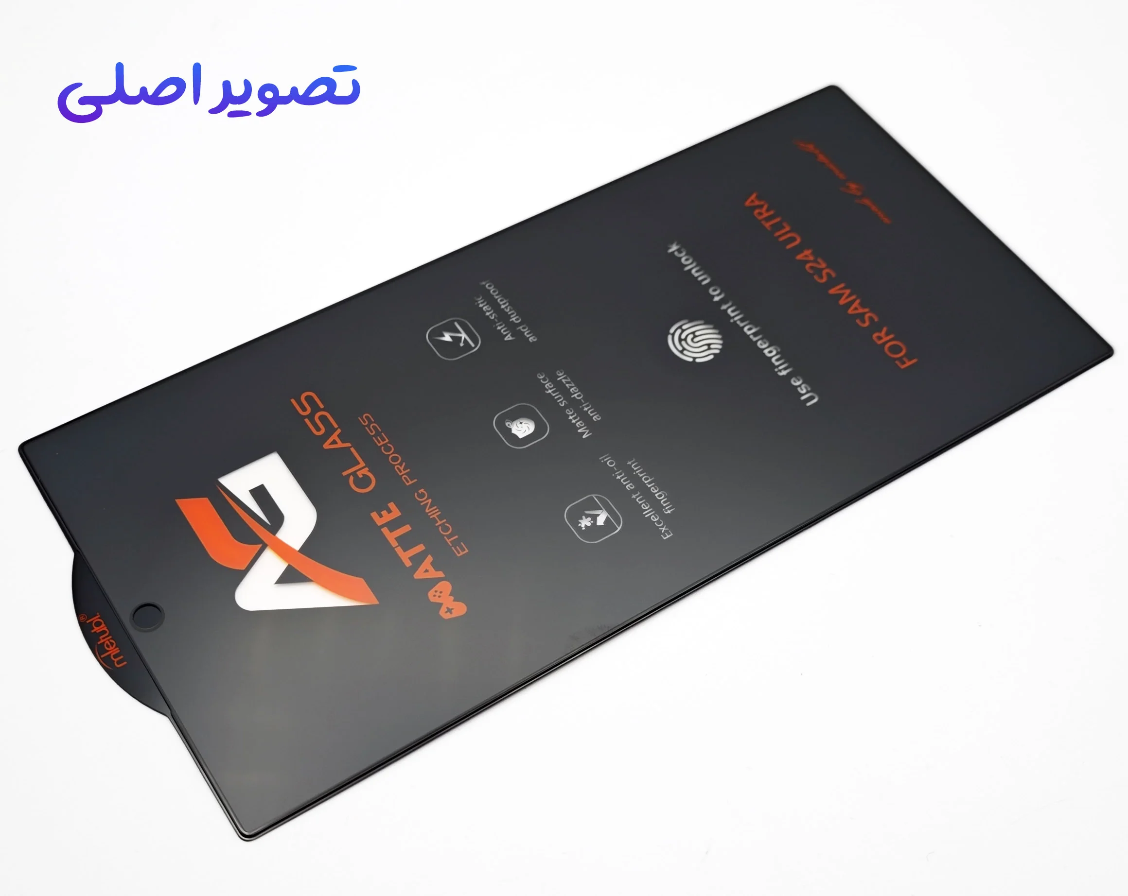 گلس مات Galaxy S24 Ultra مارک Mietubl مدل AG