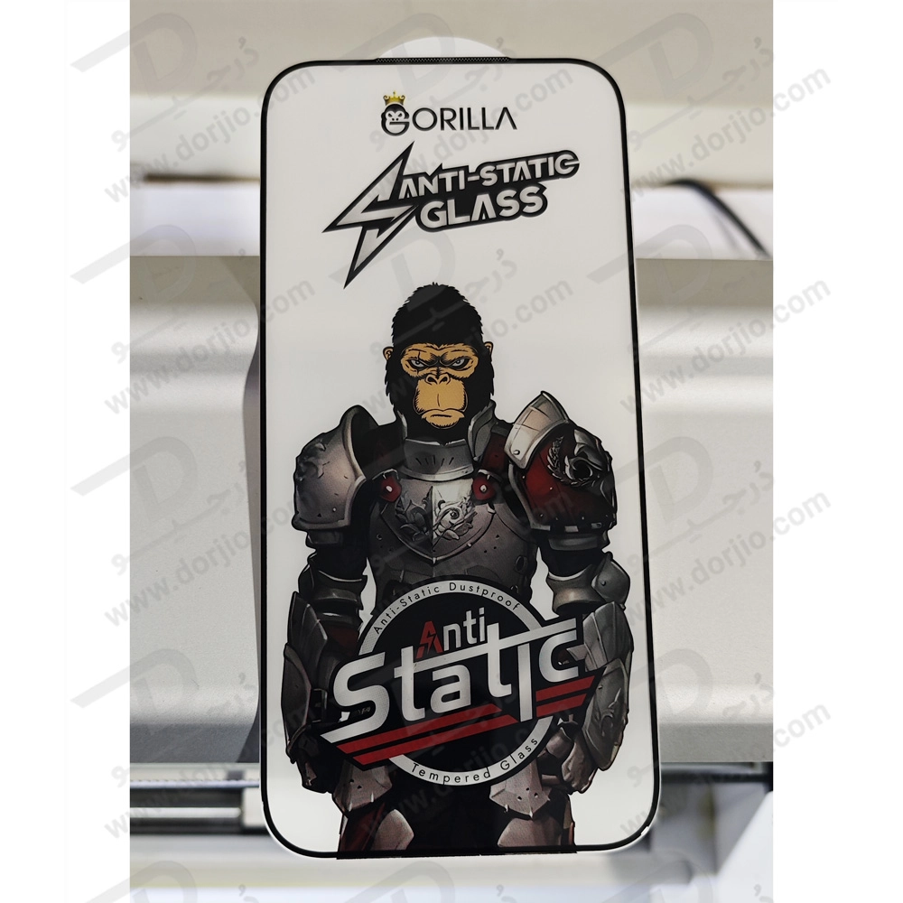 گلس آنتی استاتیک iPhone 17 Pro مدل Gorilla