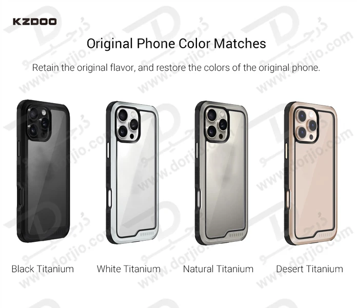 خرید قاب شفاف فریم فلزی iPhone 16 Pro مدل Ares Sport مارک KZDOO