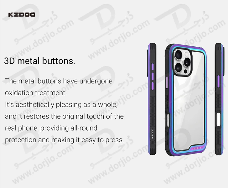 خرید قاب شفاف فریم فلزی iPhone 16 Pro مدل Ares Sport مارک KZDOO
