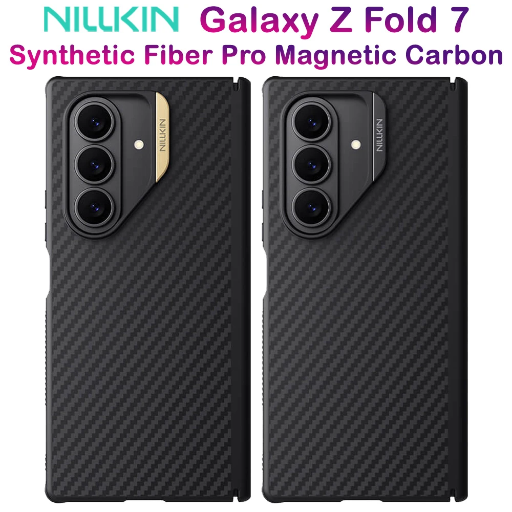 خرید قاب مگنتی فیبری Samsung Galaxy Z Fold 7 مارک نیلکین مدل Synthetic Fiber Pro