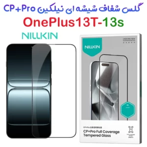 گلس شیشه ای OnePlus 13T مارک نیلکین مدل CP+PRO