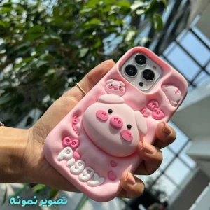 قاب سیلیکونی iPhone 15 Pro Max طرح برجسته پاپ سوکت دار Piggy