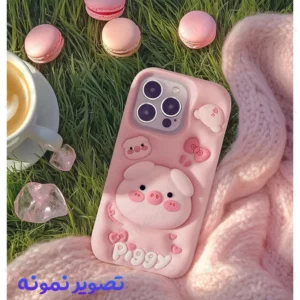 قاب سیلیکونی iPhone 15 Pro Max طرح برجسته پاپ سوکت دار Piggy